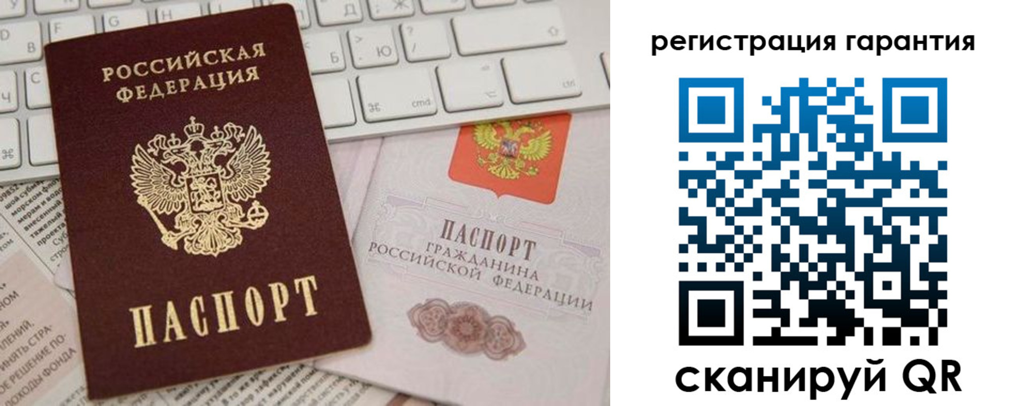найти адрес прописки в Людиново